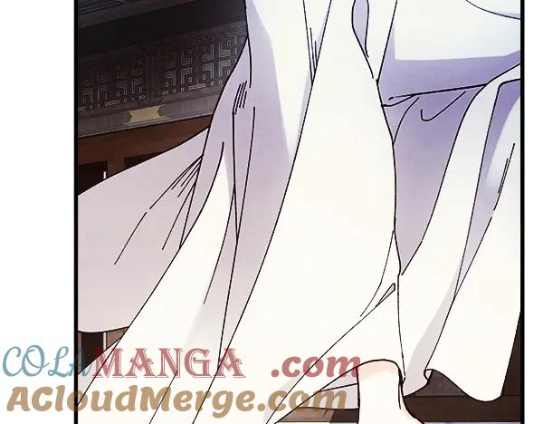 第261页