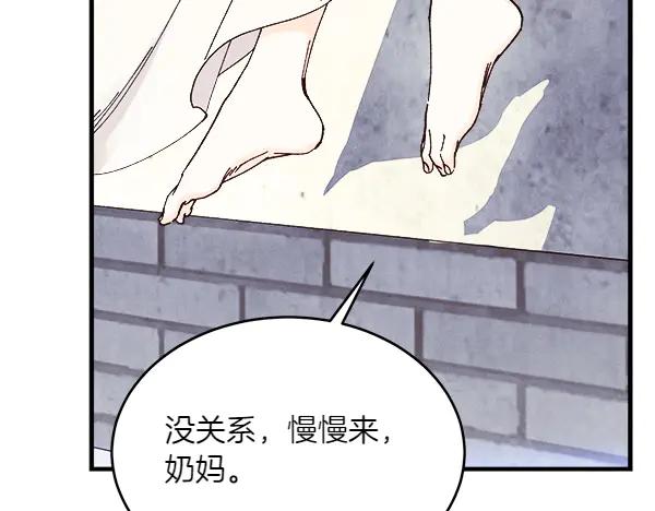 第262页