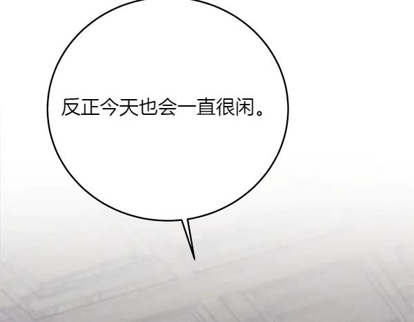 第264页