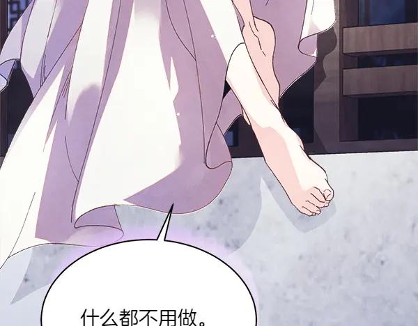 第267页