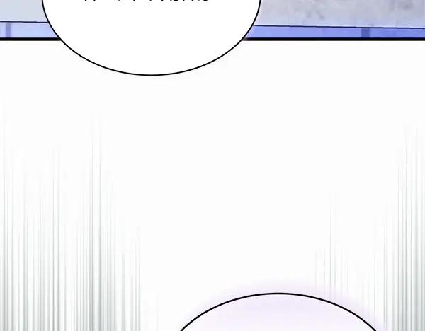 第268页