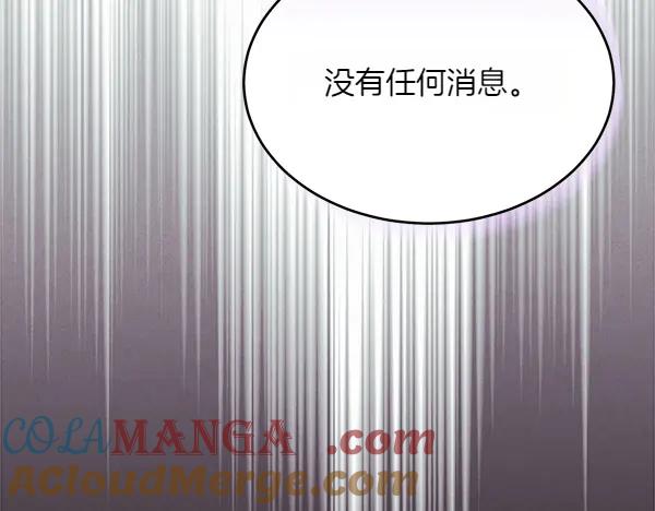 第269页