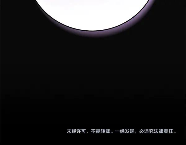 第271页