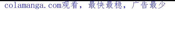 第272页