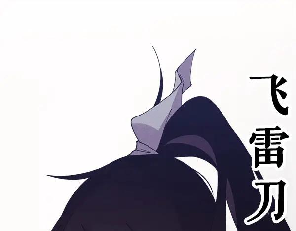 第190页
