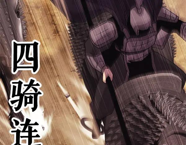 第200页