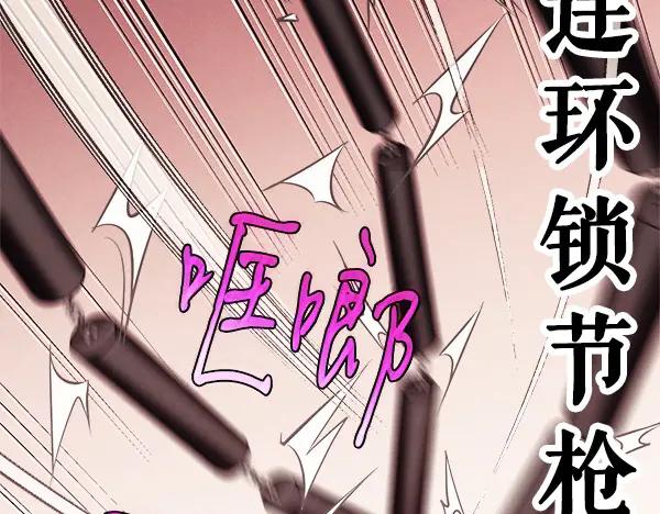 第203页