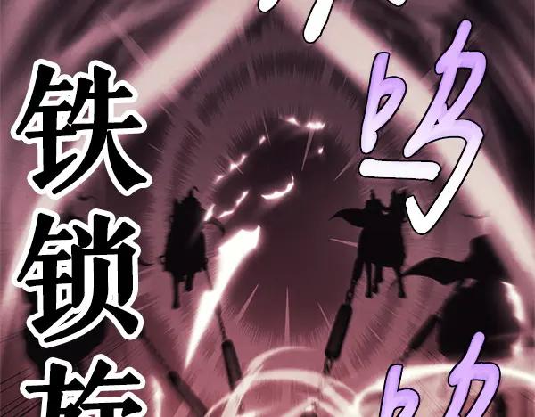 第206页