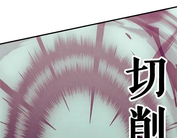 第220页