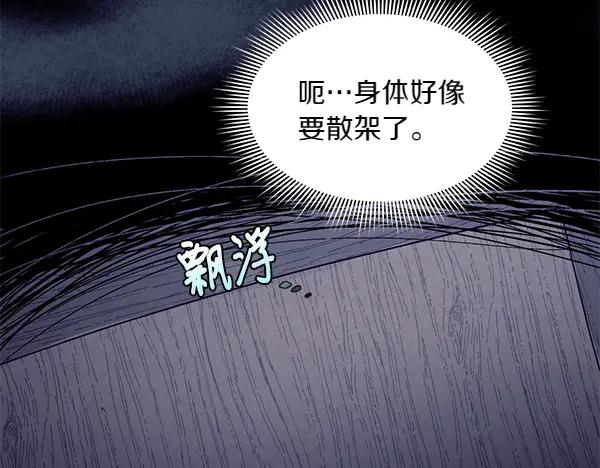 第230页