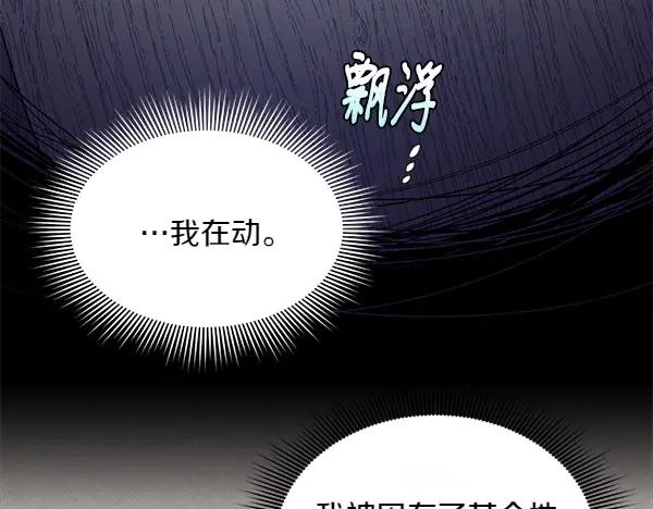 第231页