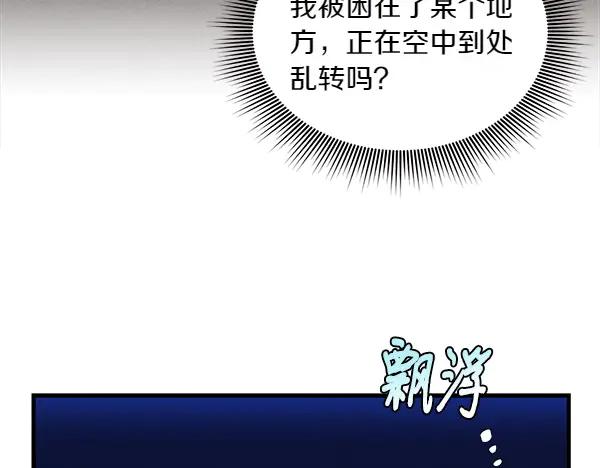 第232页