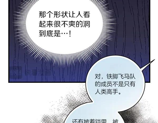 第234页