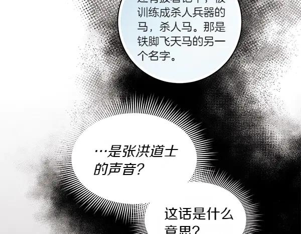 第235页