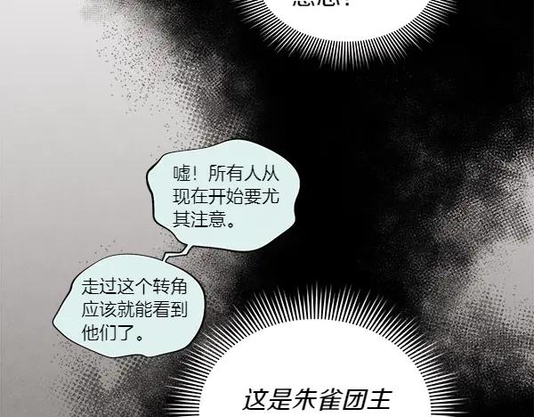 第236页