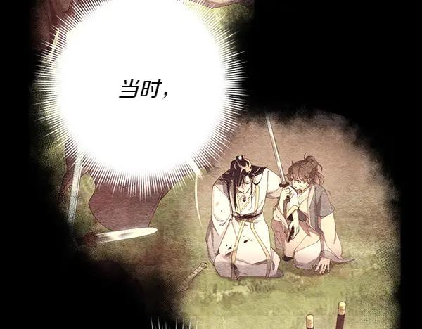 第239页