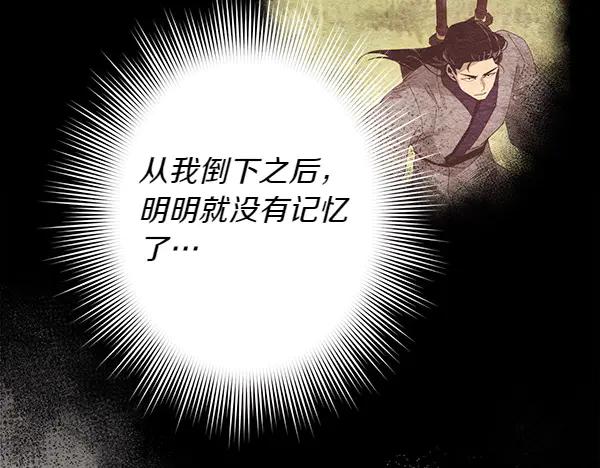第240页
