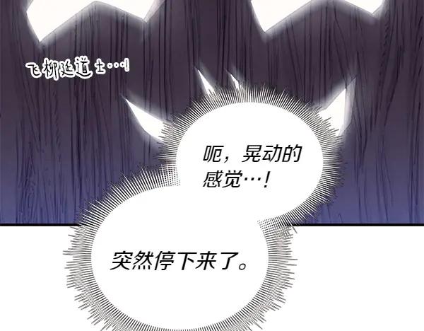 第243页