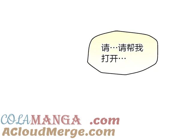 第245页