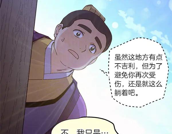 第247页