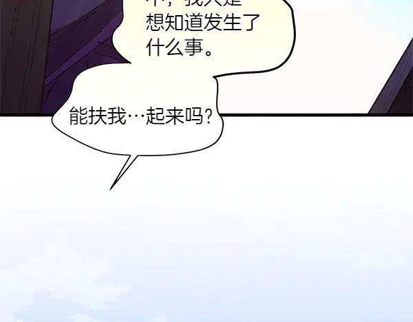 第248页