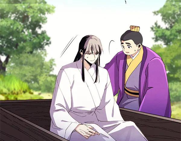 第250页