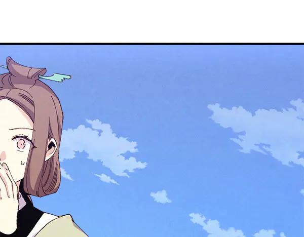 第252页