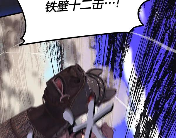 第195页