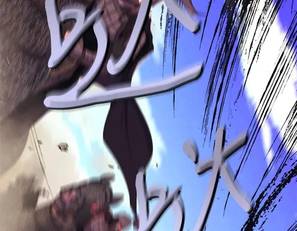 第196页