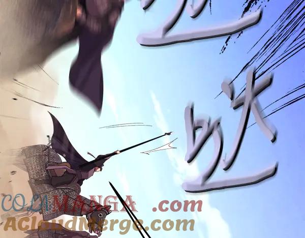 第197页
