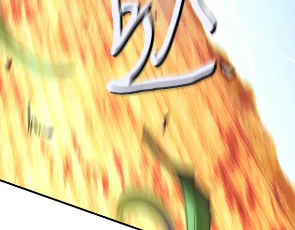 第200页