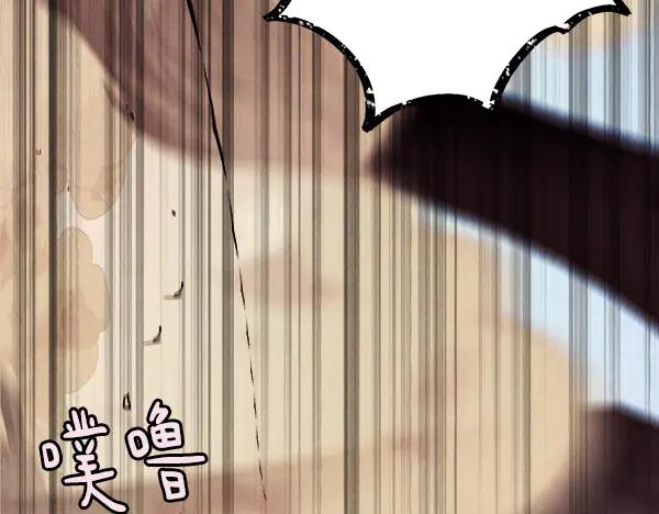 第206页