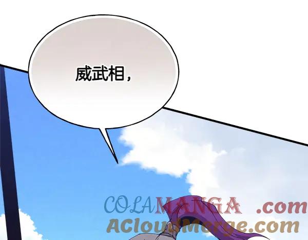 第209页