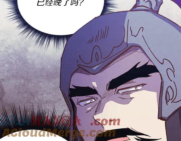 第221页