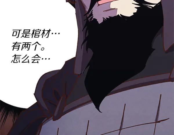 第222页