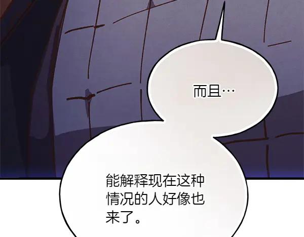 第223页