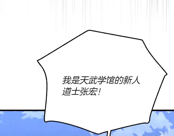第227页