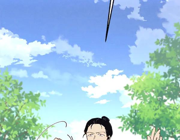 第228页