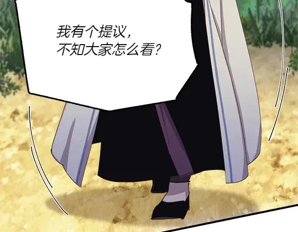 第230页