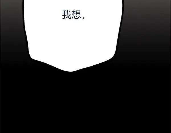 第238页