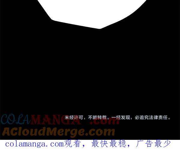 第241页