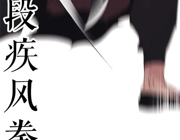 第192页