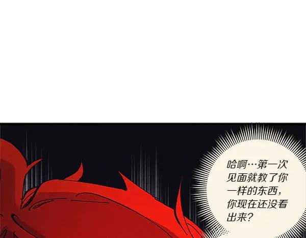第206页