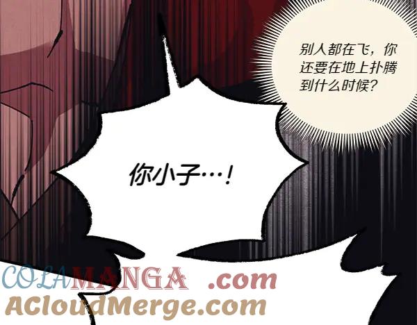 第209页