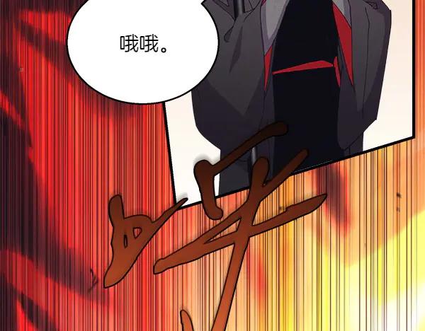 第212页