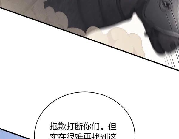 第226页
