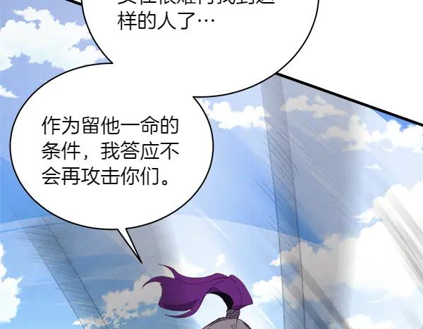 第227页