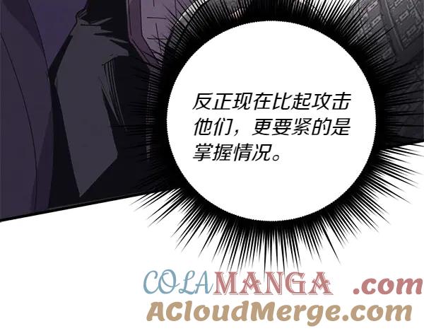 第229页