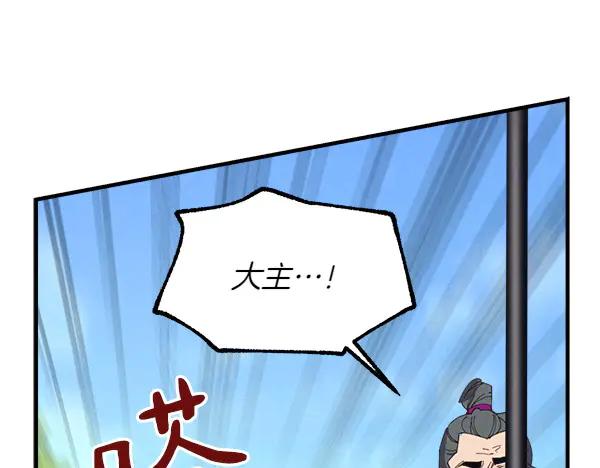 第230页