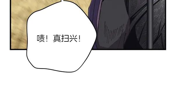 第232页